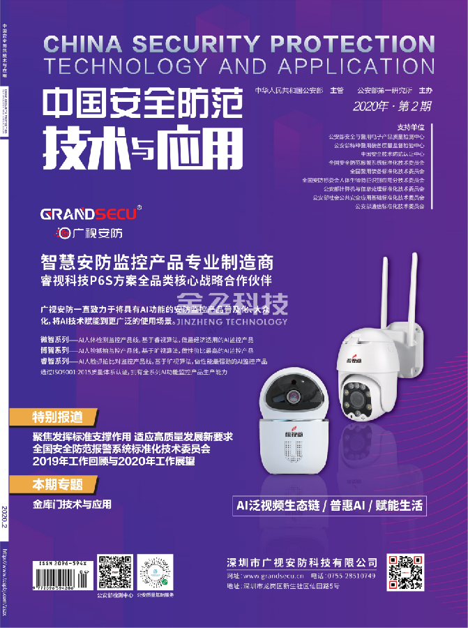 樱桃短视频在线观看的發展與展望