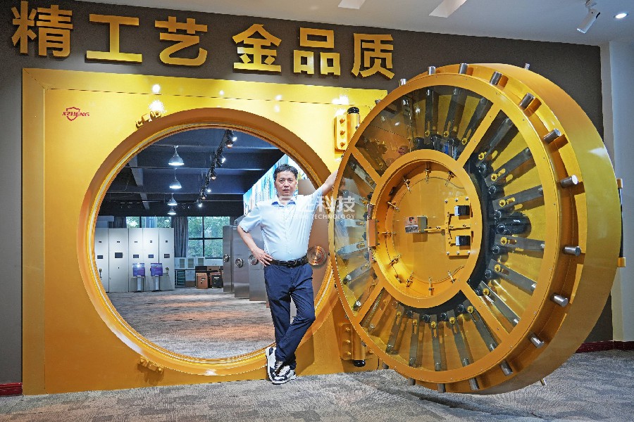 圓形樱桃短视频在线观看